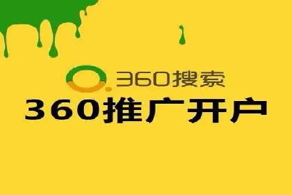 SEM竞价专员如何运用数据分析提高广告转化率